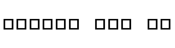 KR Magic Rabbit  Free Fonts Download