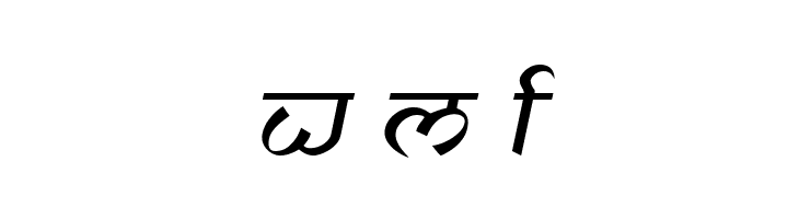 Samarkan Oblique  Free Fonts Download