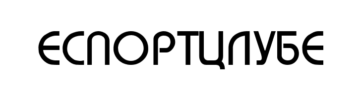 Macedonian Bahamas  Free Fonts Download