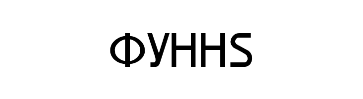 Macedonian Bahamas  Free Fonts Download