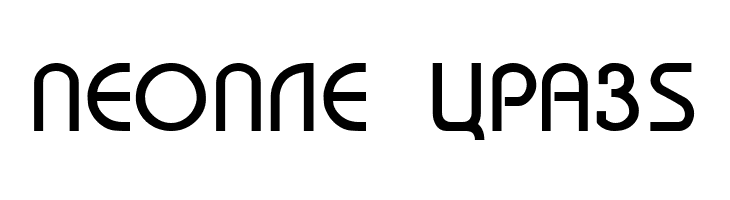 Macedonian Bahamas  Free Fonts Download