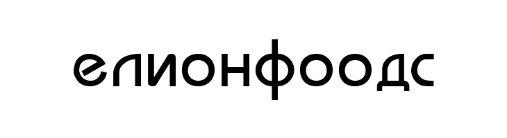 Macedonian Bahamas  Free Fonts Download