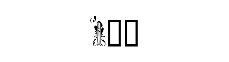 GuinevereCaps  Free Fonts Download