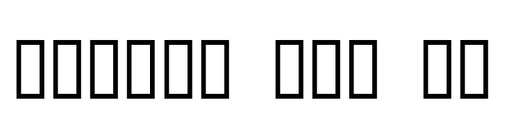GuinevereCaps  Free Fonts Download