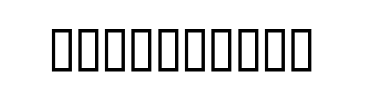 GuinevereCaps  Free Fonts Download