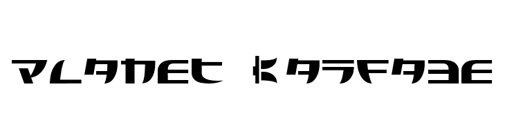 Tecnojap  Free Fonts Download