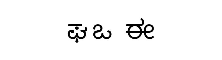 Nudi 05 k  Free Fonts Download