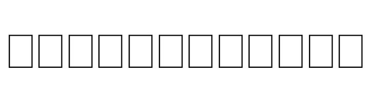 Action Comics  Free Fonts Download