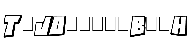 Action Comics  Free Fonts Download
