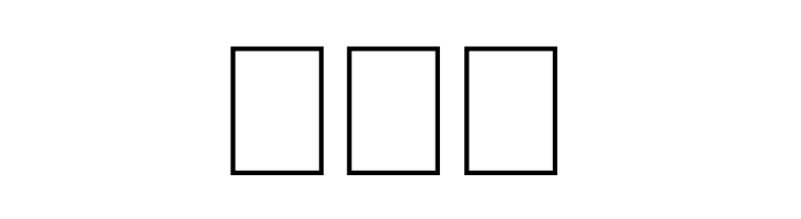 Action Comics  Free Fonts Download