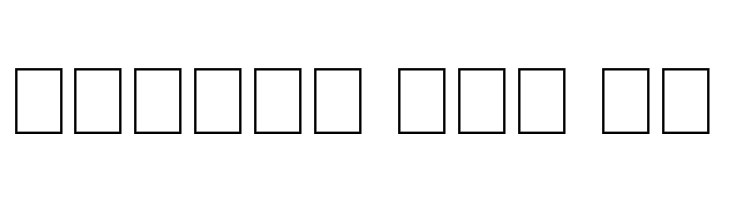 Action Comics  Free Fonts Download
