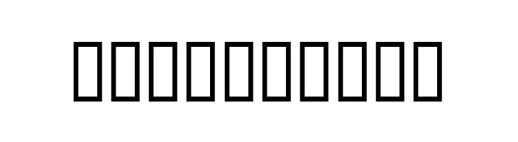 KR Passover Dings  Free Fonts Download