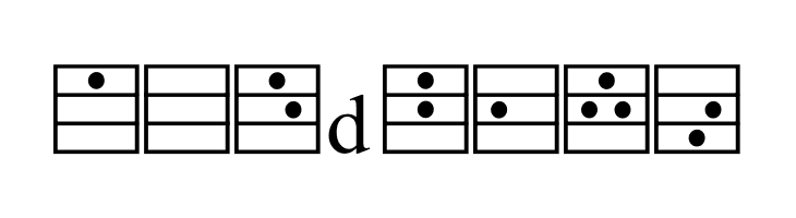 Accordion  Free Fonts Download