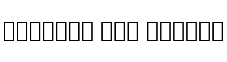 Souliyo Unicode  Free Fonts Download