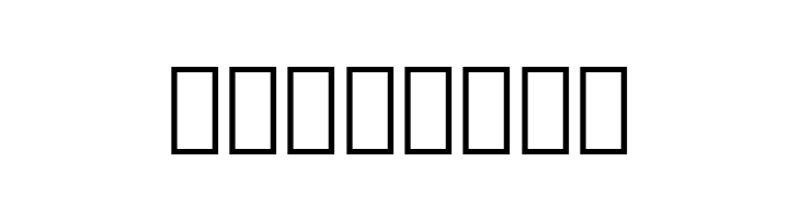 Souliyo Unicode  Free Fonts Download