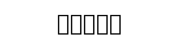 Souliyo Unicode  Free Fonts Download