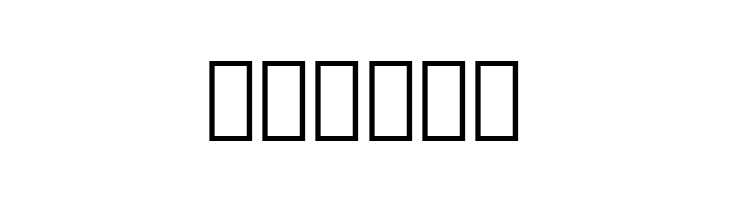 Souliyo Unicode  Free Fonts Download