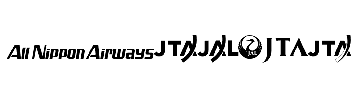 Airline Logo v2  Free Fonts Download