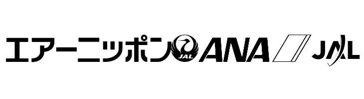 Airline Logo v2  Free Fonts Download