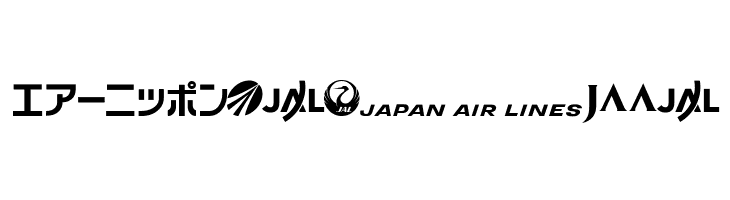 Airline Logo v2  Free Fonts Download