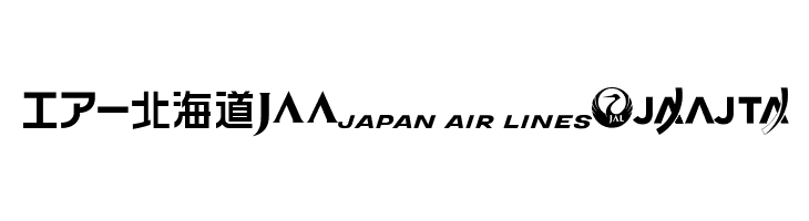 Airline Logo v2  Free Fonts Download
