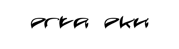 JAVA ISLAND  Free Fonts Download