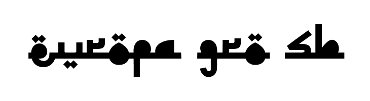 Revolusi Timur Tengah  Free Fonts Download