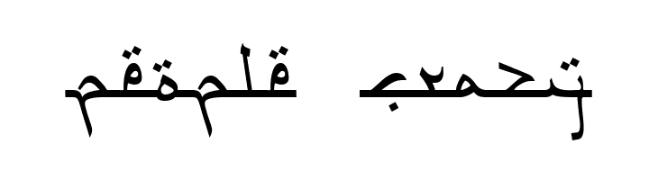 Aceh Darusalam  Free Fonts Download