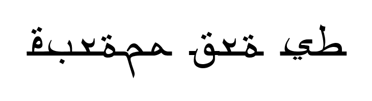 Aceh Darusalam  Free Fonts Download
