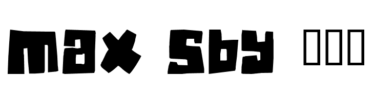 Guinea pigs  Free Fonts Download