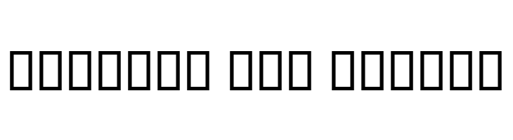 Aaylaar  Free Fonts Download