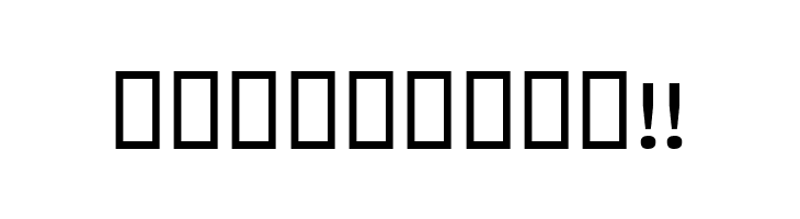 Aaylaar  Free Fonts Download