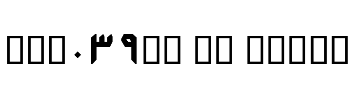 Aaylaar  Free Fonts Download