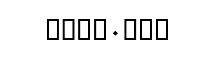 Aaylaar  Free Fonts Download