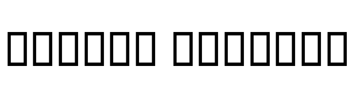 Aaylaar  Free Fonts Download