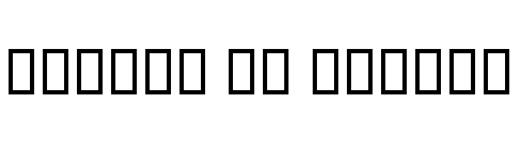 Aaylaar  Free Fonts Download