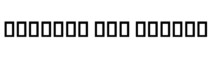 Amood VI  Free Fonts Download