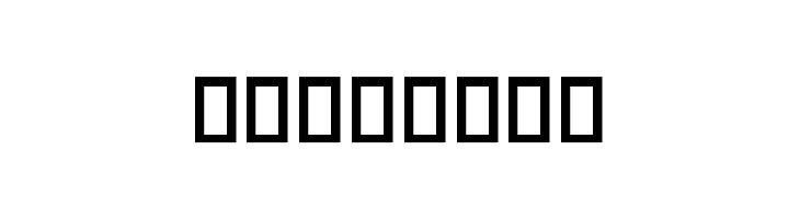 Amood VI  Free Fonts Download