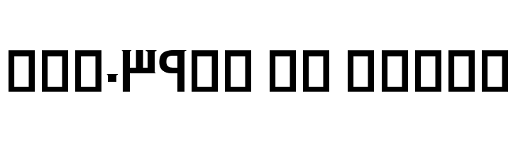 Amood VI  Free Fonts Download