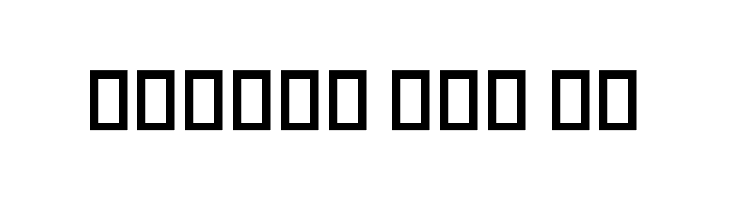 Amood VI  Free Fonts Download