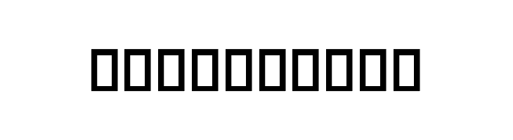 Amood VI  Free Fonts Download