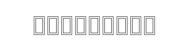 Entezaar II  Free Fonts Download