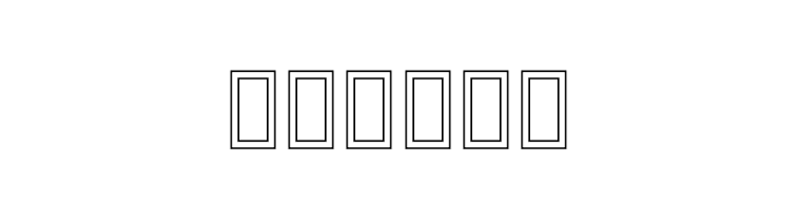 Entezaar II  Free Fonts Download