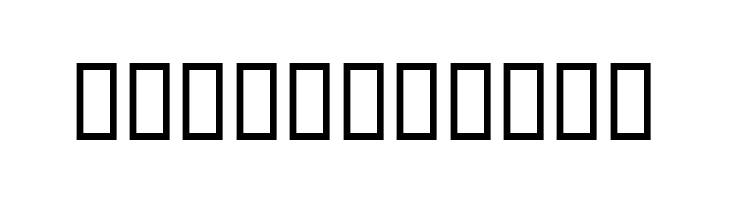 Ferdawsi  Free Fonts Download