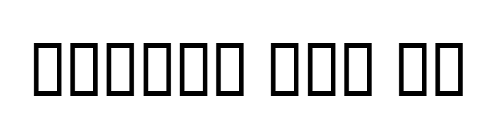 Ferdawsi  Free Fonts Download