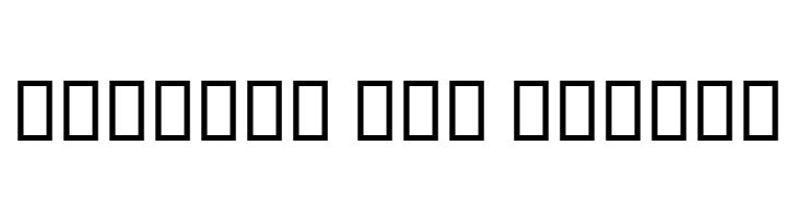 Baaraan Outline  Free Fonts Download