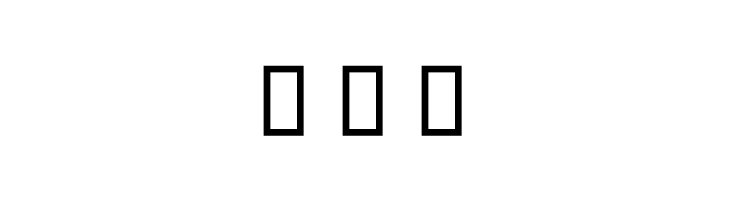 Soltaan I  Free Fonts Download