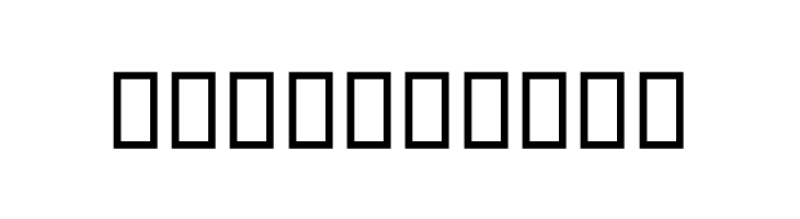 Soltaan I  Free Fonts Download