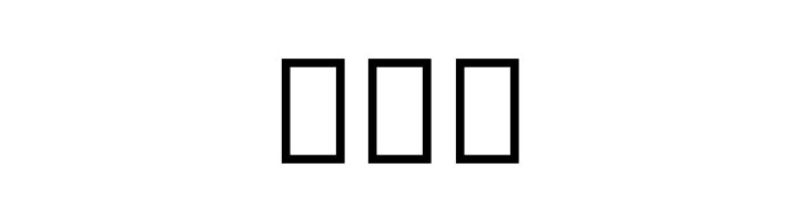 Sardaar  Free Fonts Download