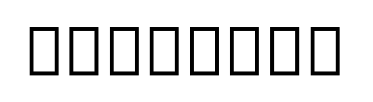 Sardaar  Free Fonts Download